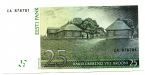 Эстония 25 крон 2002