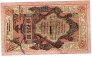  10  1918 (   )
