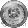  25  2021   - 30    