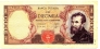 Италия 10000 лир 1962