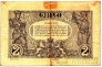  2  1920