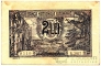  2  1920
