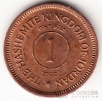  1  1963