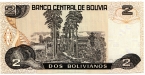 Боливия 2 боливиано 1986