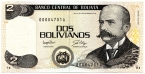 Боливия 2 боливиано 1986