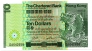  10  1981 (Standard Chartered Bank)