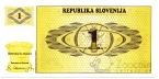 Словения 1 толар 1990
