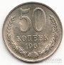  50  1961