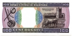 Мавритания 100 угий 1996