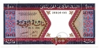 Мавритания 100 угий 1996