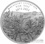Турция 20 лир 2021 950 лет Битве при Манцикерте