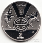  2  2021    - 150      
