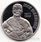  2  2021    - 150      