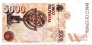 Испания 5000 песет 1992