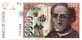 Испания 5000 песет 1992