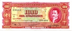  1000  1945