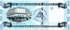 Никарагуа 100 кордоба 2006