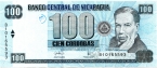 Никарагуа 100 кордоба 2006