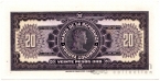 Колумбия 20 песо 1951
