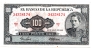 Колумбия 100 песо 1965