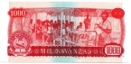 Ангола 1000 кванза 1979