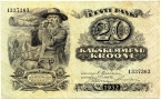 Эстония 20 крон 1932