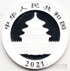 Китай 10 юань 2021 Панда