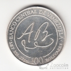 ��������� 100 ��������� 1981 ������ �����