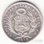  1/5  1912