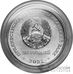ПМР 25 рублей 2021 Промышленность Приднестровья - 60 лет Рыбницкому Цементному Комбинату