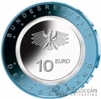 Германия набор 5 монет евро 2021 На Воде (5 монетных дворов)