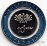 10  2021   ( )