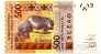   500  2012  D - 