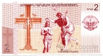   2  2004 
