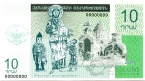   10  2004 
