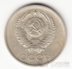  20  1972