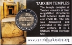 Мальта 2 евро 2021 Храм Таршиен (карта)