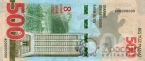  500  2021   44- 
