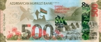  500  2021   44- 