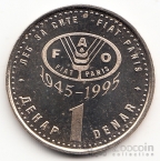  1  1995 FAO ()