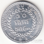  50  1953