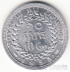  10  1953
