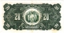 Боливия 20 боливиано 1928