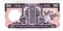  50  1990 (Hongkong and Shanghai Banking)