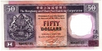  50  1990 (Hongkong and Shanghai Banking)