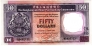  50  1990 (Hongkong and Shanghai Banking)