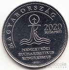  50  2021 52-  