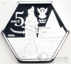 Нубия 5 фунтов 2021 Воин