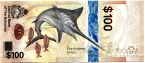 Багамские острова 100 долларов 2021