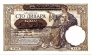 Сербия 100 динара 1941
